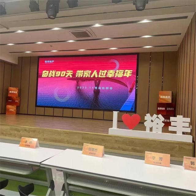 Pantalla de panel LED de señalización de vídeo con pantalla inteligente de tablero digital