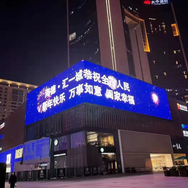 Pantalla de visualización de vídeo del tablero del panel digital de la cartelera LED 3D