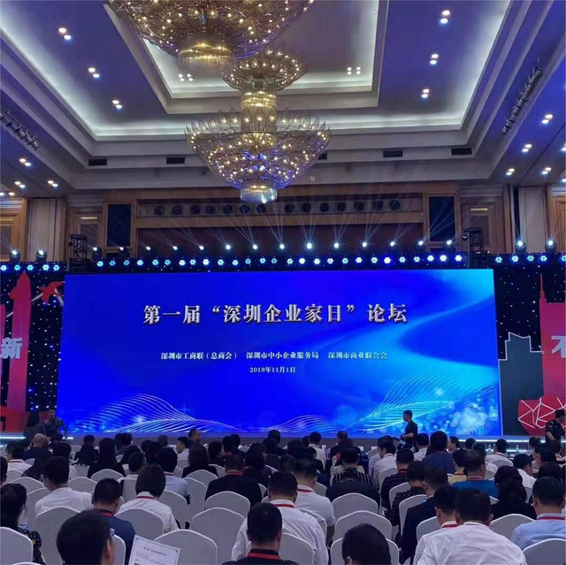 Pantalla LED del indicador digital del panel video de la publicidad del hotel