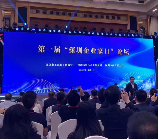 Estación interior Cine LED Hotel Restaurante Video Wall