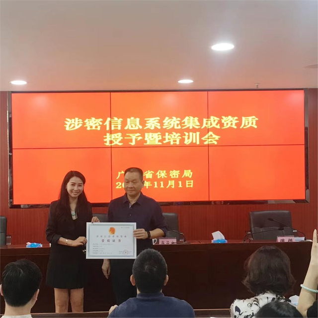 Panel de pantalla de vídeo con pantalla digital LED de pared del hotel