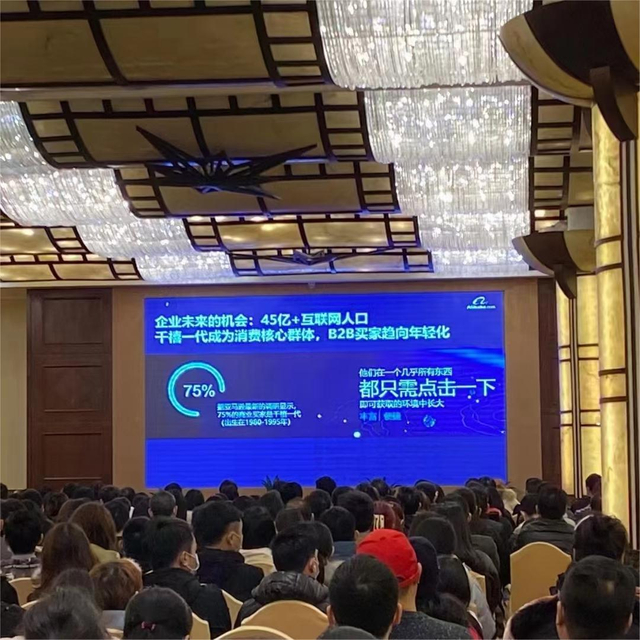 Pantalla digital de la biblioteca del hotel P3 LED de la exhibición de vídeo del cine