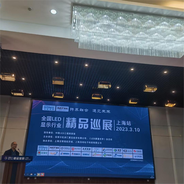 Pantalla digital LED con pantalla de vídeo inteligente para banco interior