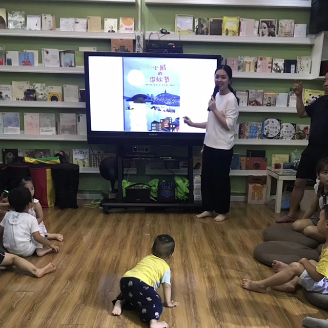 Tablero de panel de video inteligente con pantalla táctil y pantalla LED