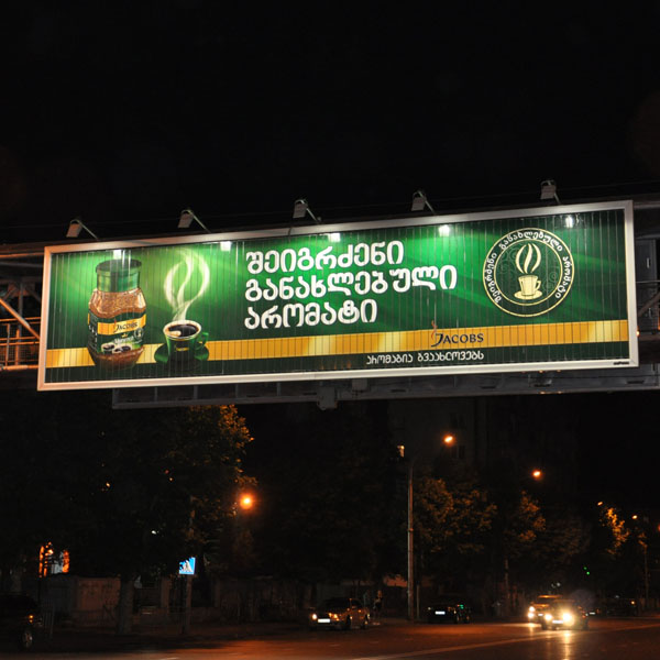 Speed ​​Way Aluminio Aleación Tri-display Banner Prisma Signboard
