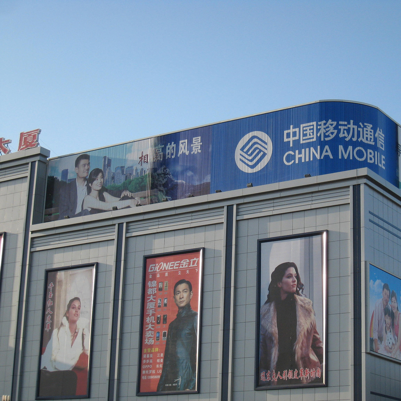 Cartelera giratoria Tri-Vision de vinilo autoadhesivo resistente al agua para edificios superiores