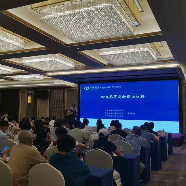 Señalización interior del hotel HD Digital de la pantalla LED del aeropuerto