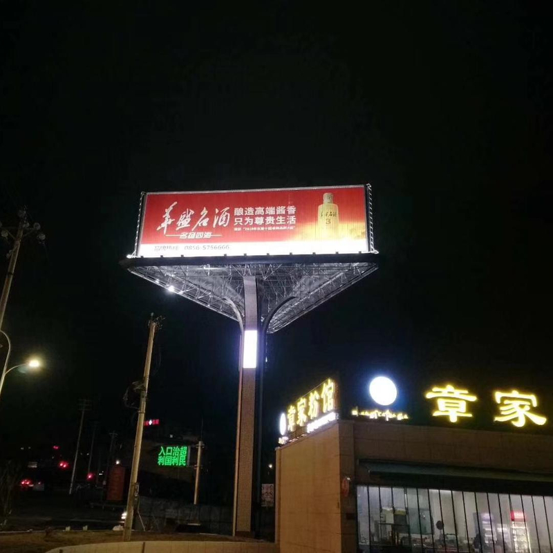 Publicidad de aluminio de 3 caras Tri-Display Prisma Filpping Letrero