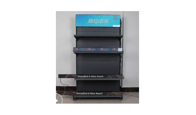 pantalla digital LED de interior