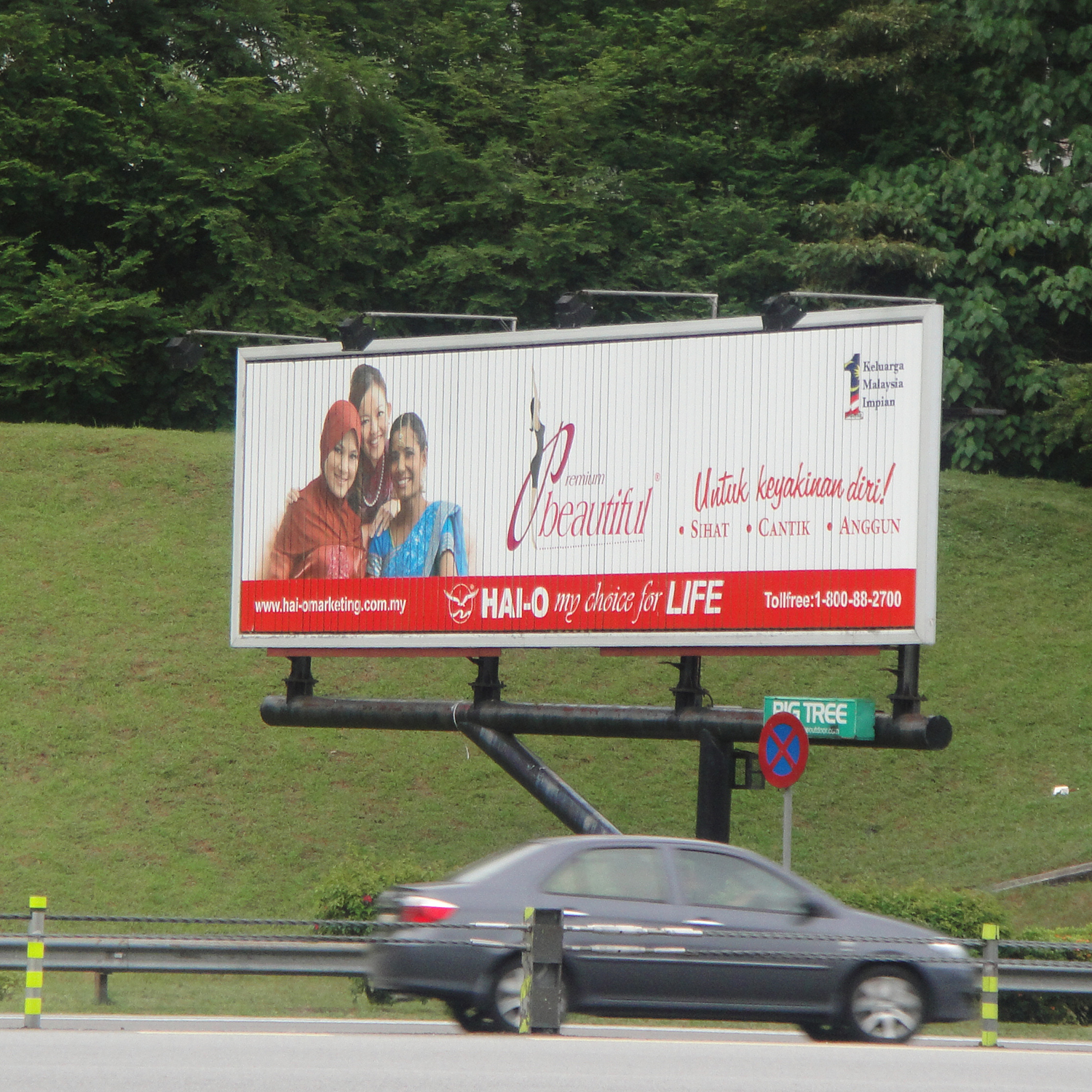 Etiqueta autoadhesiva para exteriores Publicidad Tri-vision Prisma Billboard