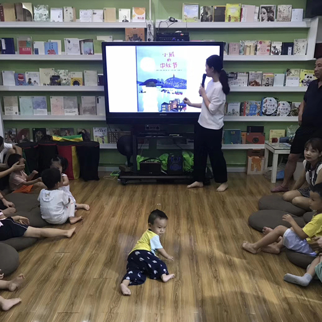 Tablero de pantalla táctil con pantalla digital inteligente de la Universidad de enseñanza