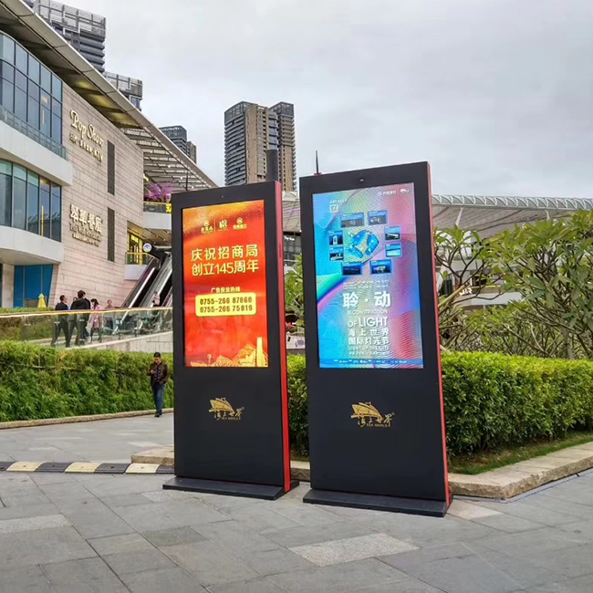 Pantalla digital LCD a todo color para publicidad impermeable al aire libre