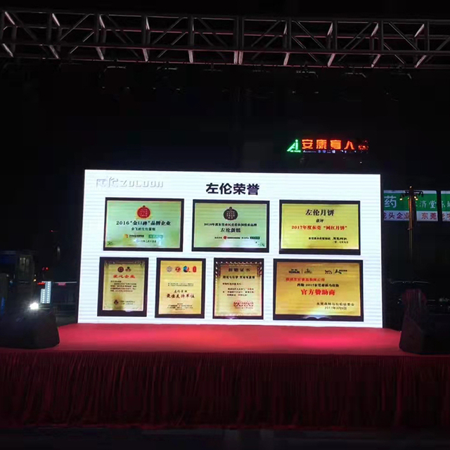 Eventos LED Digital Display Actividades de alquiler Video de video