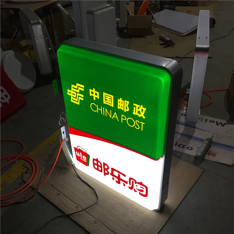 Colgante de la caja de luz de los anuncios de plástico de doble lateral de lado doble